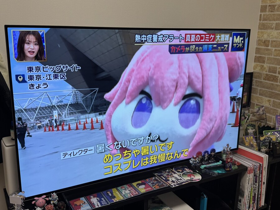 코스프레) 덥지 않나요?_1.jpg