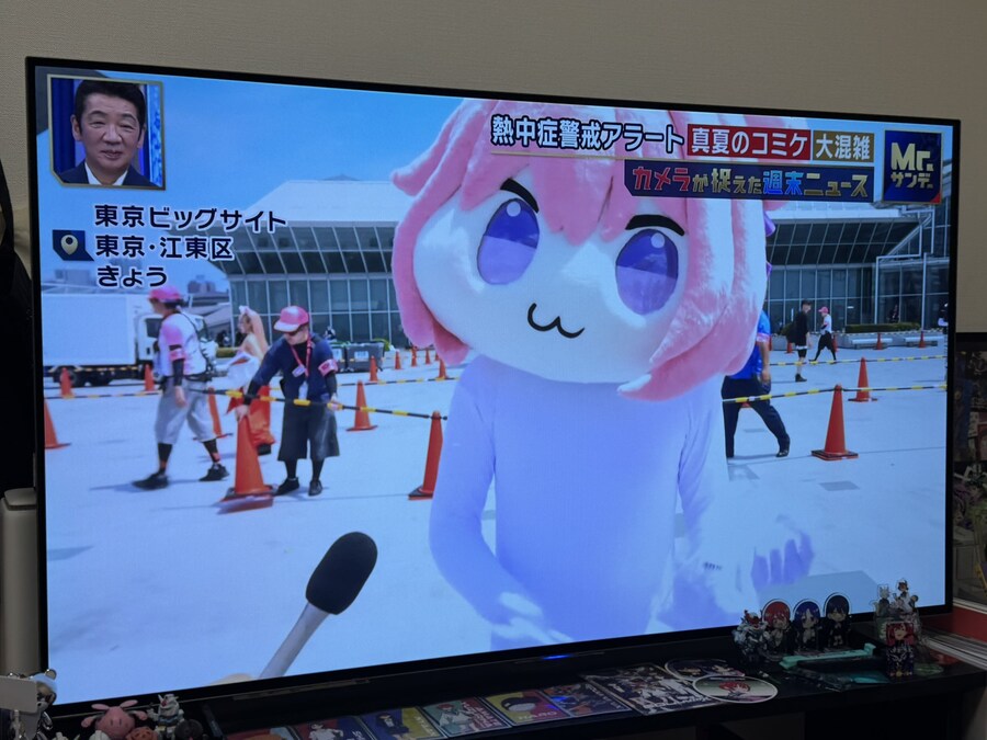 코스프레) 덥지 않나요?_2.jpg