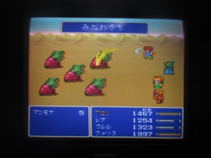 파이널 판타지 V (10)_4.jpg