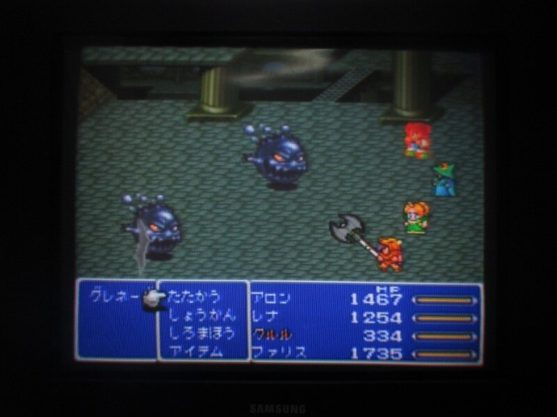 파이널 판타지 V (10)_8.jpg