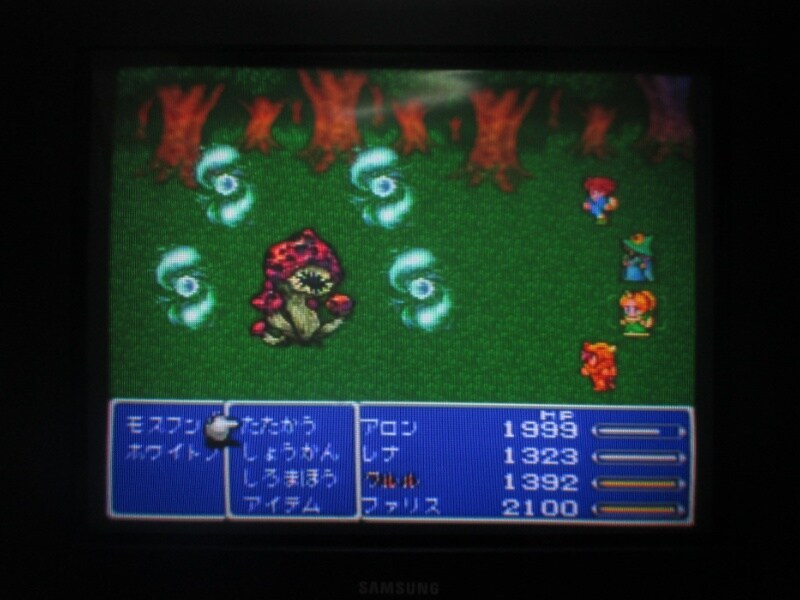 파이널 판타지 V (10)_13.jpg