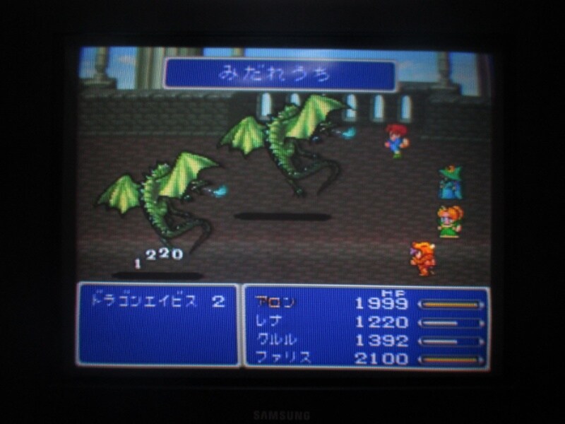 파이널 판타지 V (10)_21.jpg