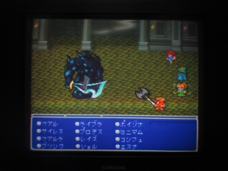 파이널 판타지 V (10)_24.jpg