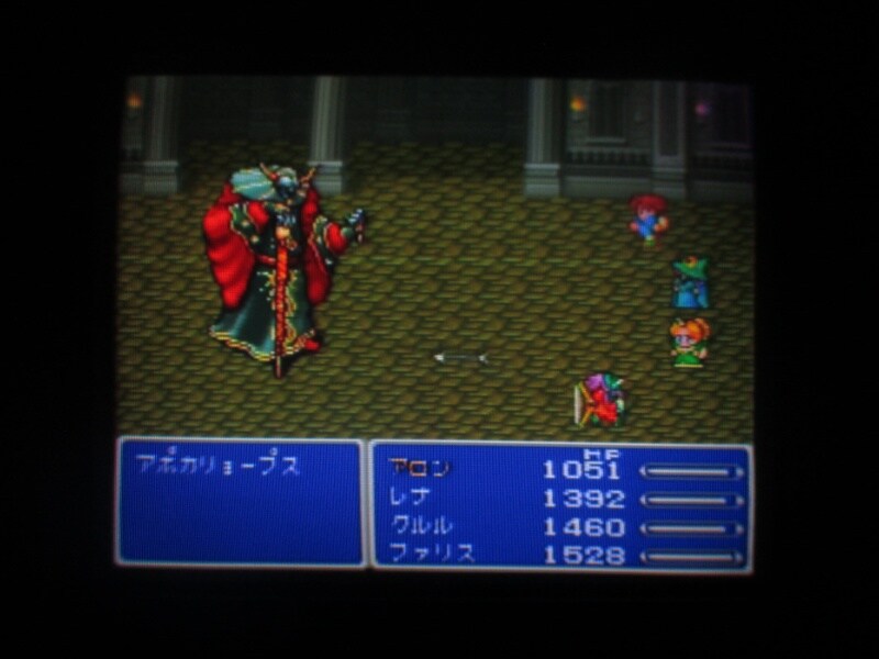 파이널 판타지 V (10)_31.jpg