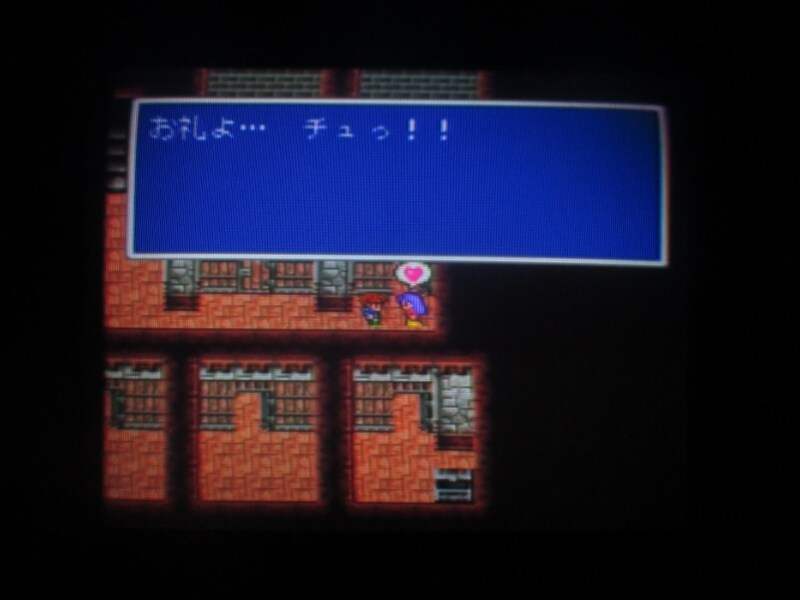 파이널 판타지 V (10)_33.jpg