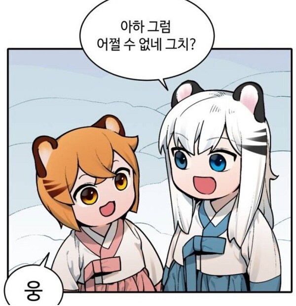 MCU) 피터가 미스테리오의 음해를 벗어나기 힘들었던 이유.jpg_5.jpg