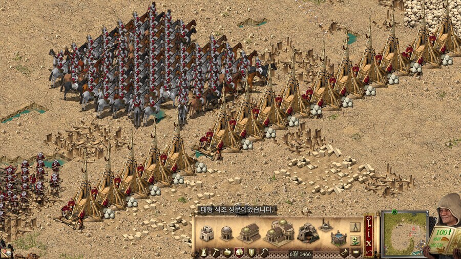 40줄 넘은 후로는 겜하다 날밤까는 일이 없을 줄 알앗어..._4.png