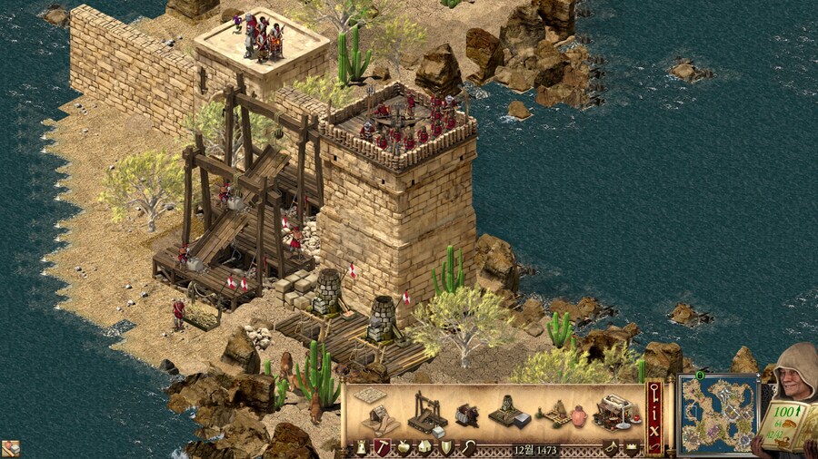 40줄 넘은 후로는 겜하다 날밤까는 일이 없을 줄 알앗어..._10.png