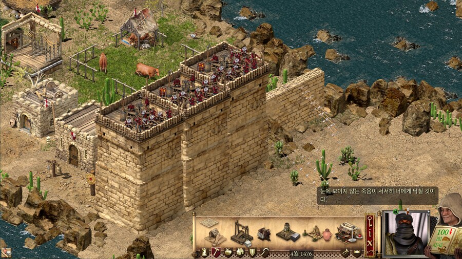 40줄 넘은 후로는 겜하다 날밤까는 일이 없을 줄 알앗어..._19.png