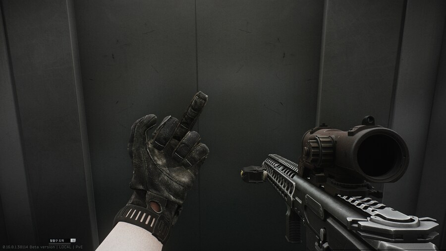 타르코프)님들도 블랙-신규지역런 ㄱㄱ_1.png