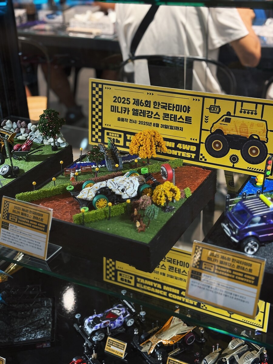 [타미야] 플라X델 팩토리 용산점 리뉴얼 오픈!_11.jpg