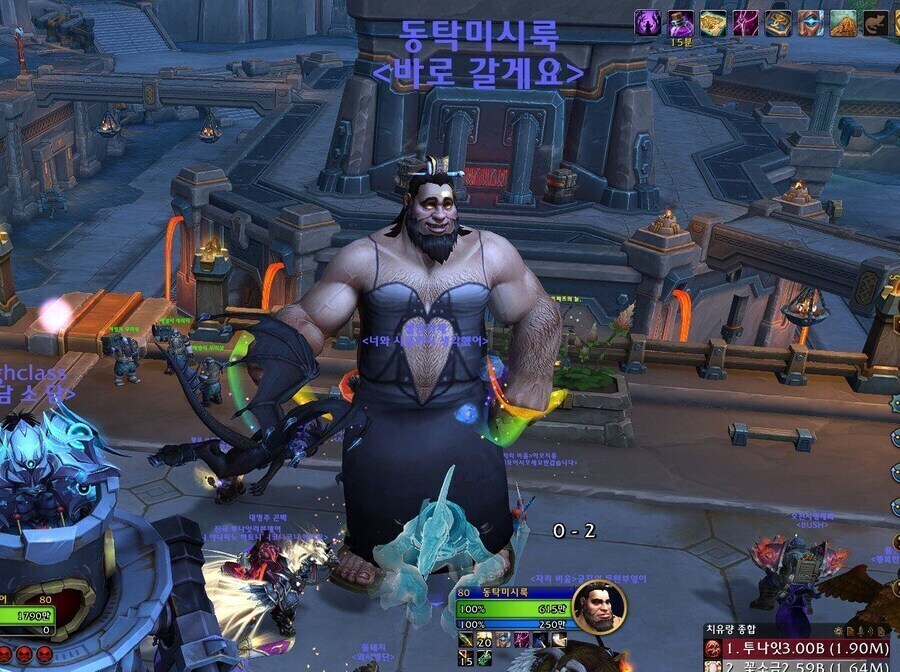 와우) 요즘 뉴비들 진입장벽_2.jpg