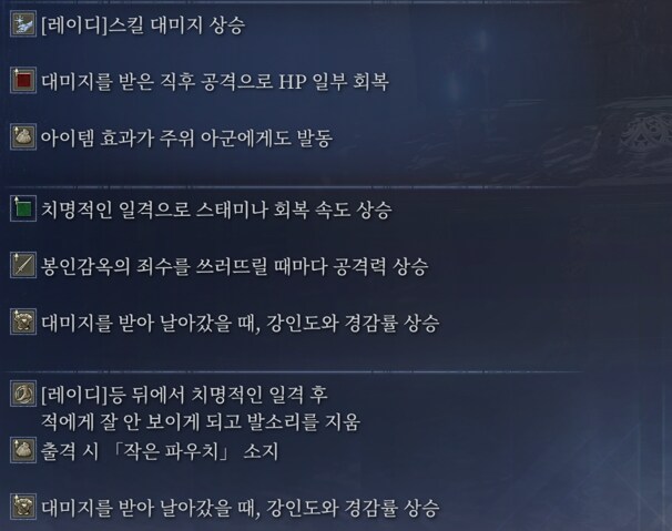 전국! 유물 자랑~_3.png