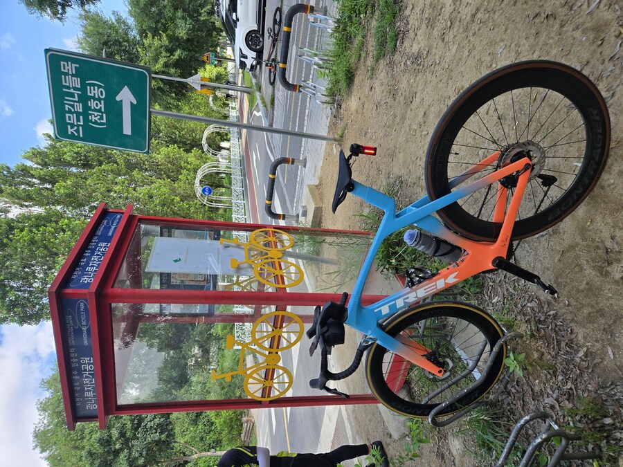 이번에 이사 하면서 생긴 틈새 로라방_3.jpg