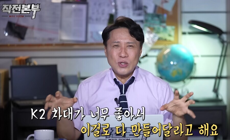 VIP 고객님의 요구사항.jpg_3.jpg