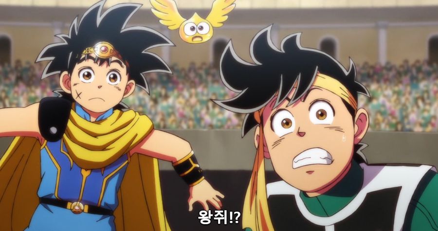 [다이의대모험]첫 등장부터가 심상치가 않았던 치우_2.png