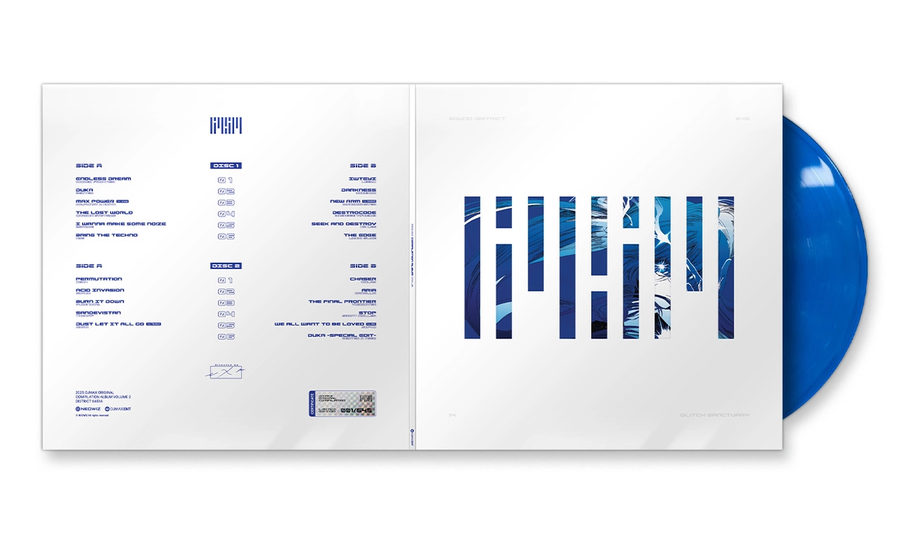 DJMAX ENT 64514 바이닐 앨범 (67,000원/무료)_4.webp