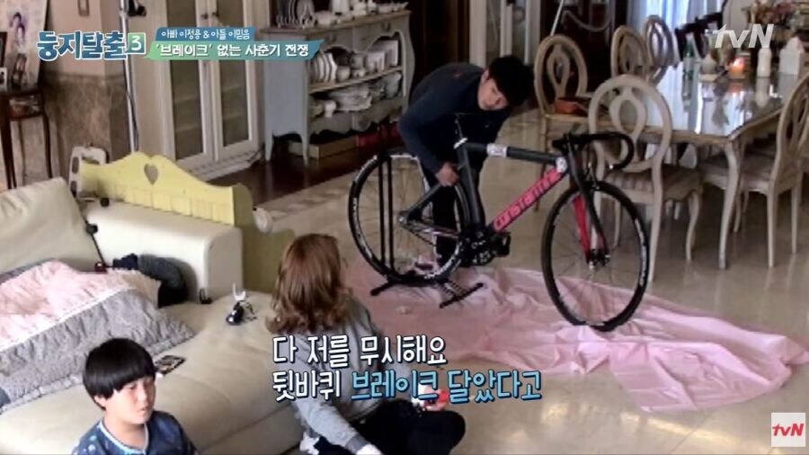 픽시)네이버웹툰 원드브레이커의 영향이라 생각되는 것_5.jpg