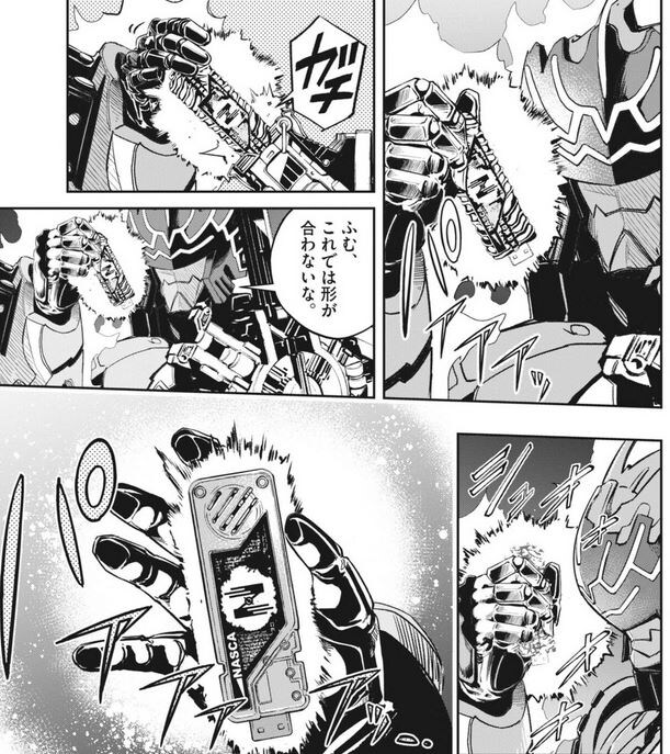 가면라이더/스포) 후토탐정 최신 화에서 나온 것_2.jpg