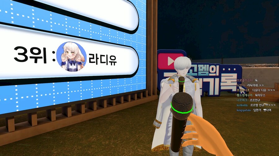 방송할 기회가 별로 없었는데 최애를 고른 버튜버_3.png