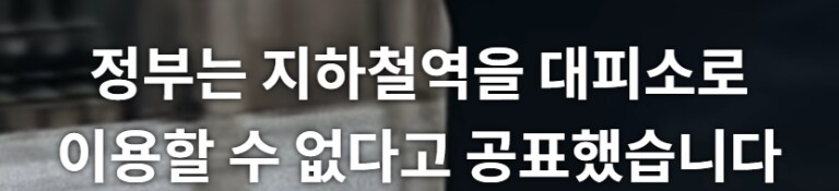 그때 그 시절 영국 사람이 빨갱이 테크 타던 이유_12.png