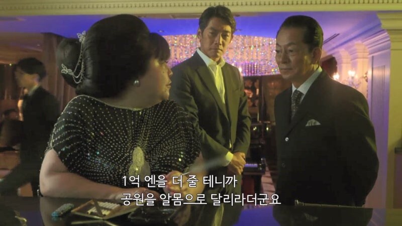 10억을 공짜로 주는 사람보다 더 위험한 사람이 뭔지 알아요?_17.jpg