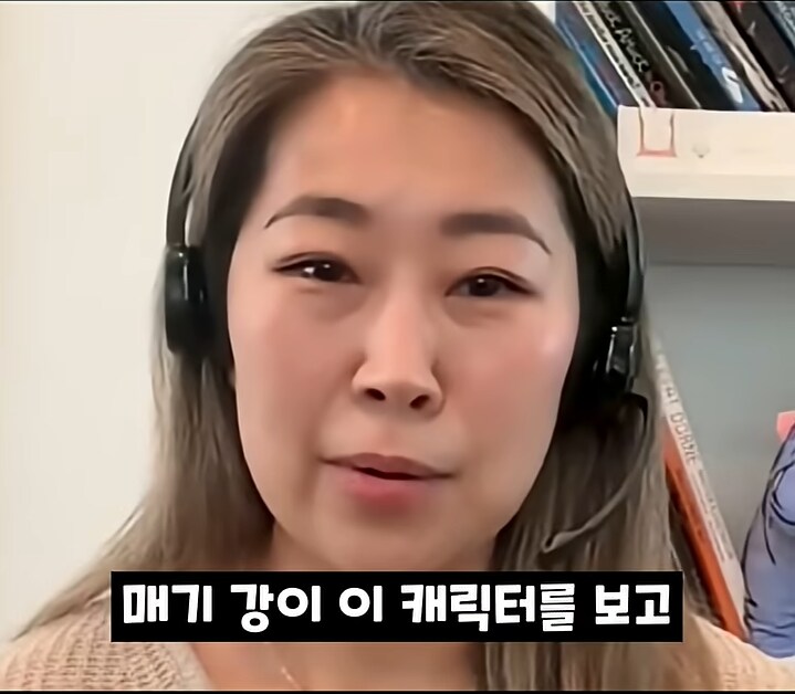 [케데헌] 루미 디자인 강탈 사건_4.png