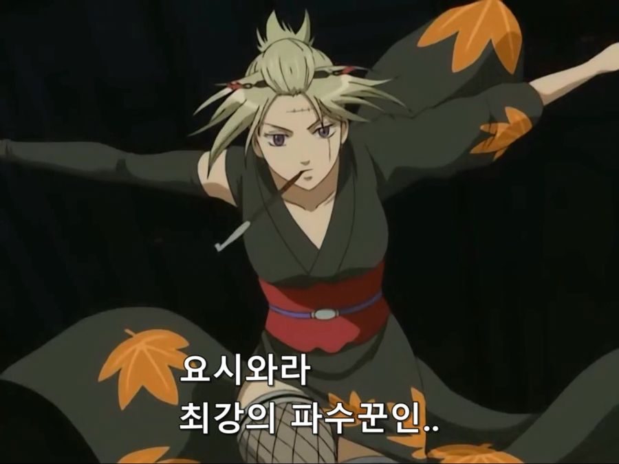 [은혼]요시와를 지키는 최강의 파수꾼_3.jpg