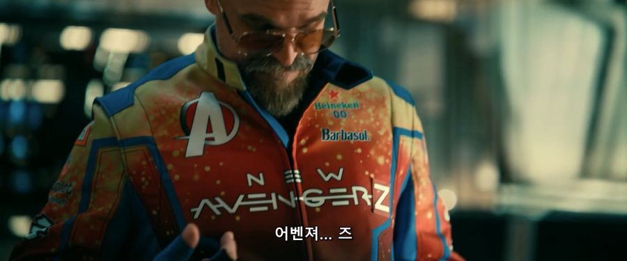 [MCU]저작권을 해결해주는 레드 가디언_2.jpg