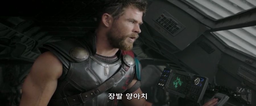 [MCU]토니가 토르 골탕먹일려고 만든 암호_9.jpg