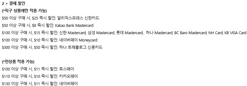 [알리] 제우스랩 포터블 모니터 일반/터치 2종 (P16K 124,468원)_3.png