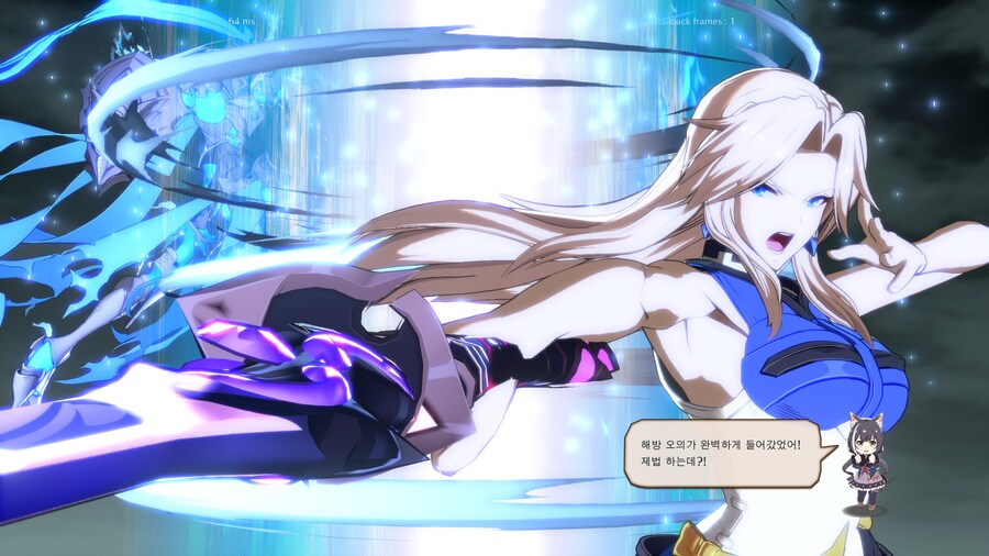 그랑블루 판타지 버서스 라이징_17.png