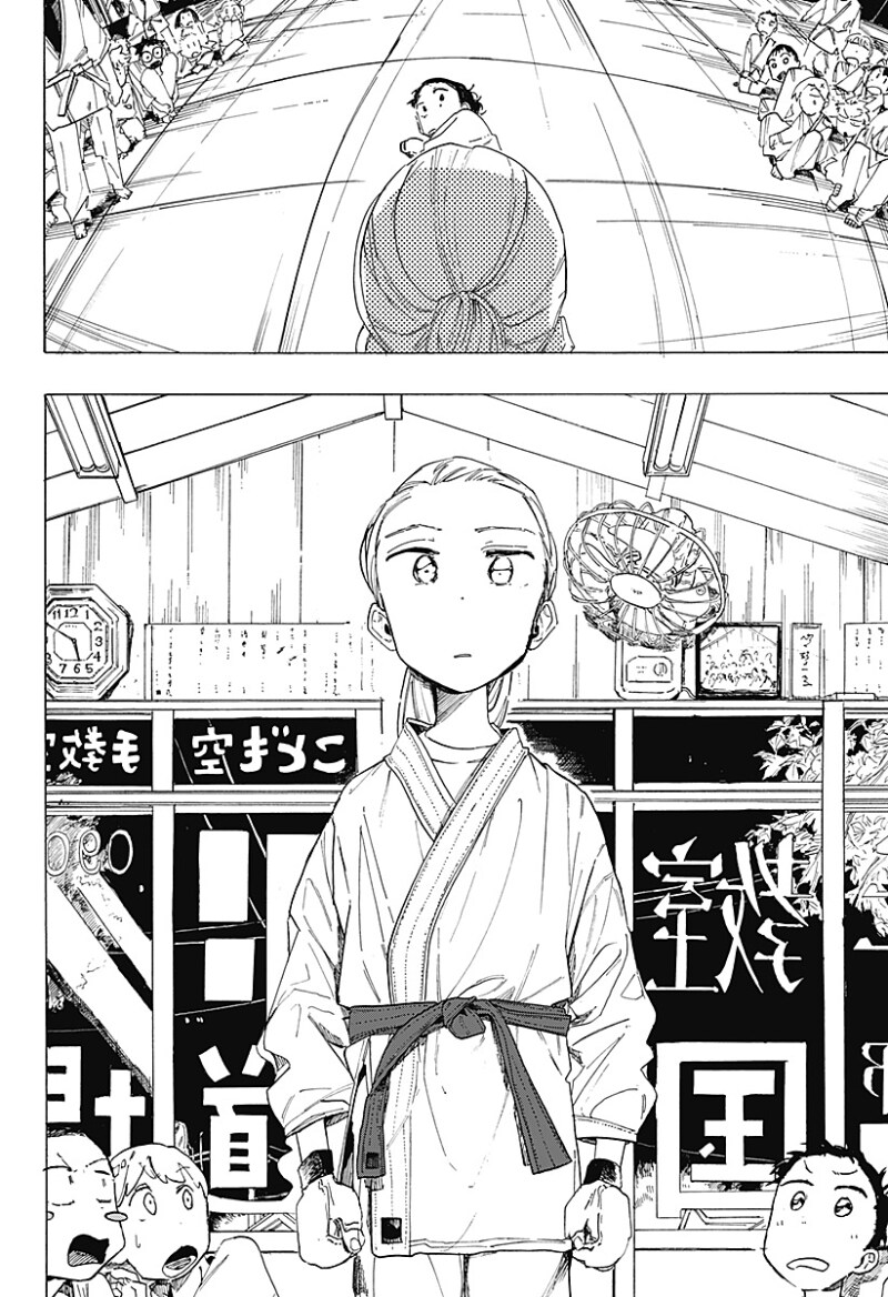 파이팅 걸즈 만화 .manhwa_41.png