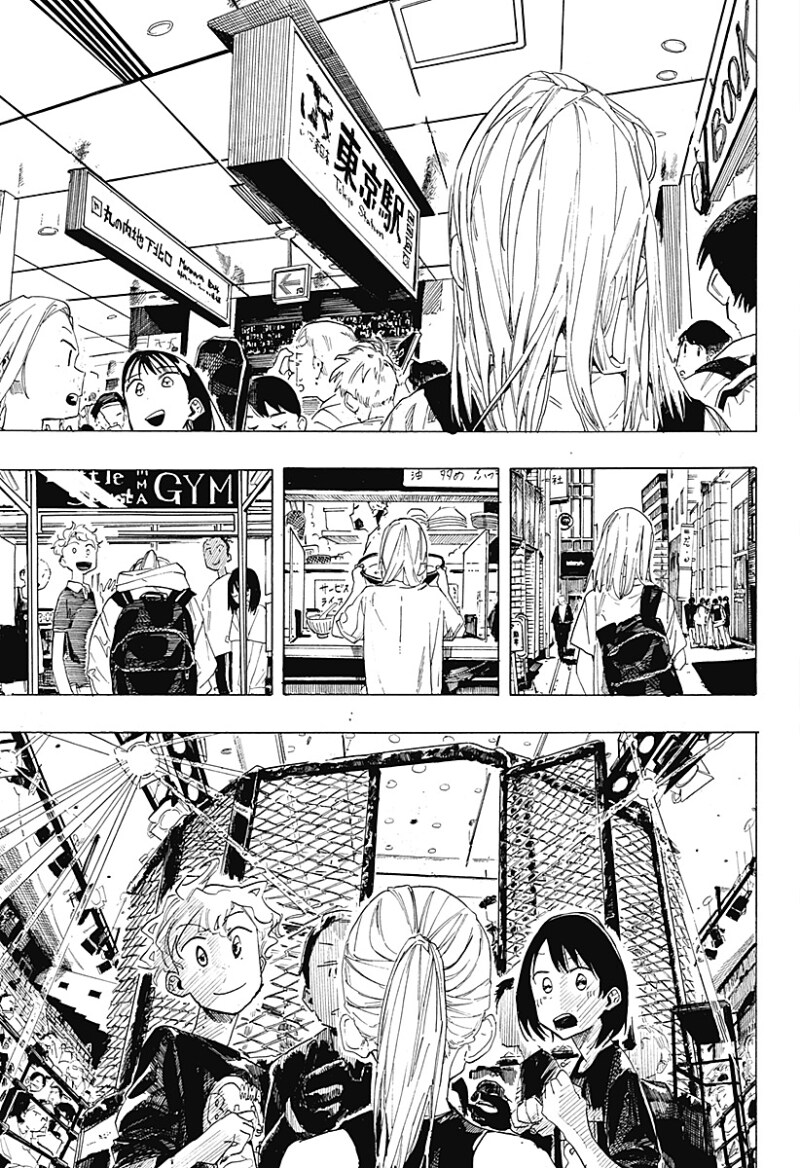 파이팅 걸즈 만화 .manhwa_54.png