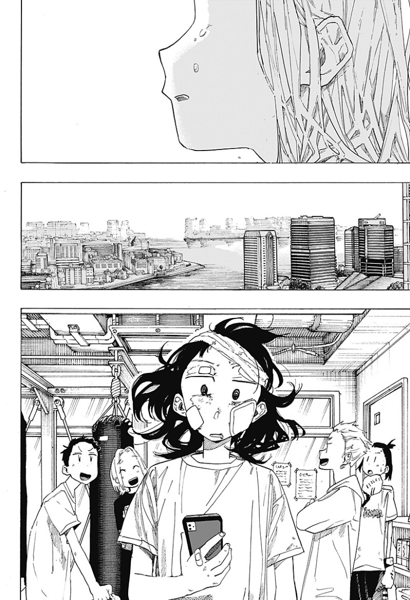 파이팅 걸즈 만화 .manhwa_67.png