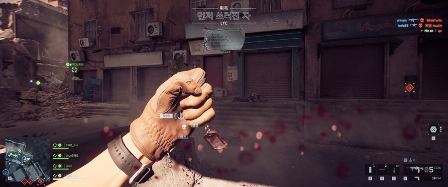 배필) 정식 출시까지 어떻게 버티나..._8.jpg