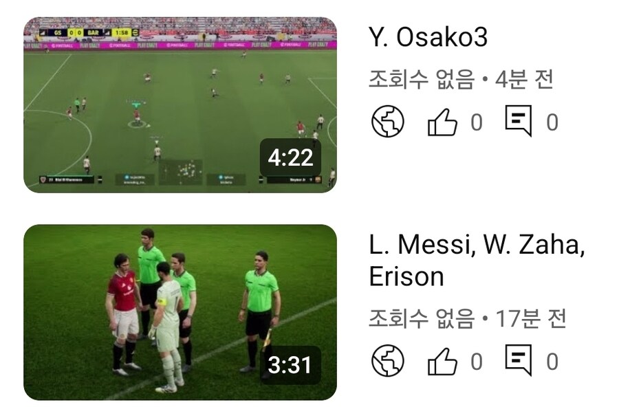 크!!! 오늘은 2승_2.jpg