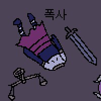 @,걸밴크,봇치더락,프리코네,프리렌,동방) 콘 업데이트 했습니다_32.png