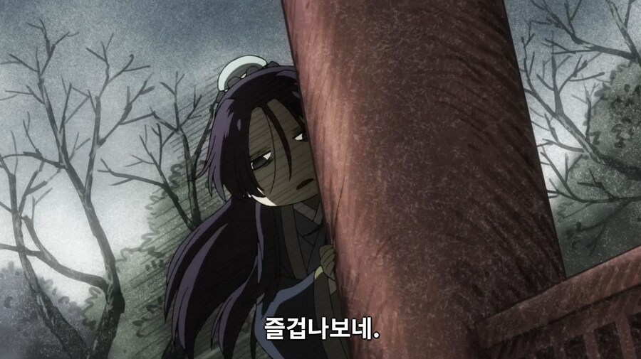 약사의혼잣말) 딱히 즐겁진 않습니다만_8.jpg