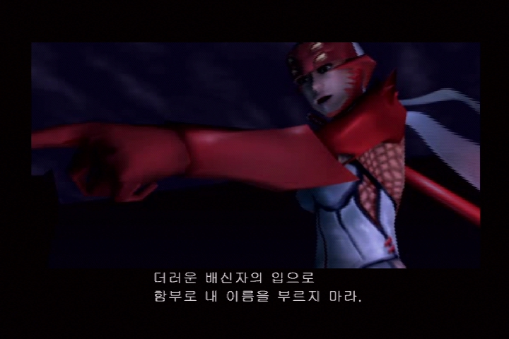 쿠노이치_31.jpg