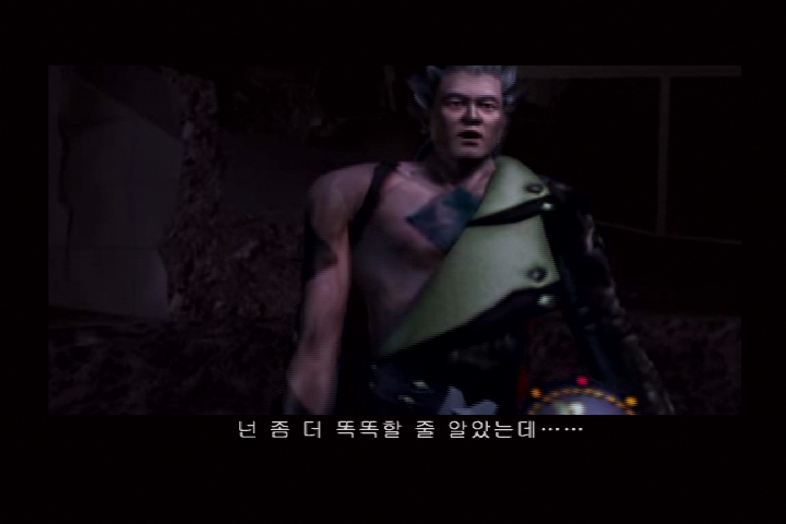쿠노이치_33.jpg