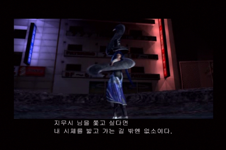 쿠노이치_39.jpg