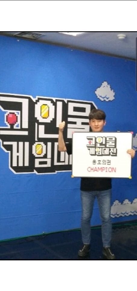 [아프리카TV] 용호의권(고인물 게임대회 우승)🏆🍓딸기(김영준)_6.jpg