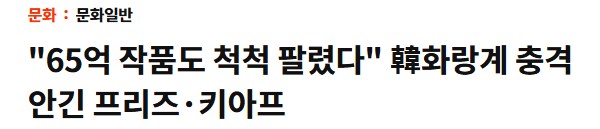 ㅇㅇㄱ) 새벽에 있었던 나무위키 관리자 소동 정리_7.png