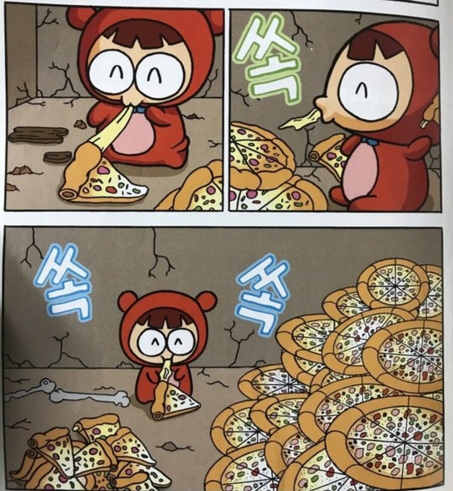 치즈크러스트 테러리스트.jpg_1.jpg