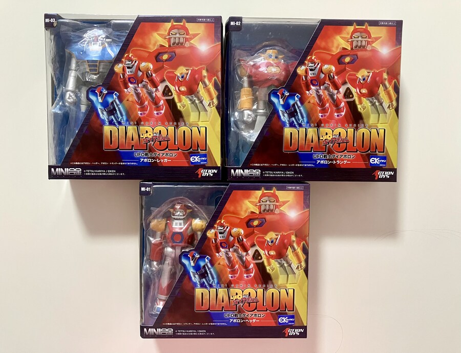 Action Toys 미니합금 UFO전사 다이아포론 3종_1.jpg