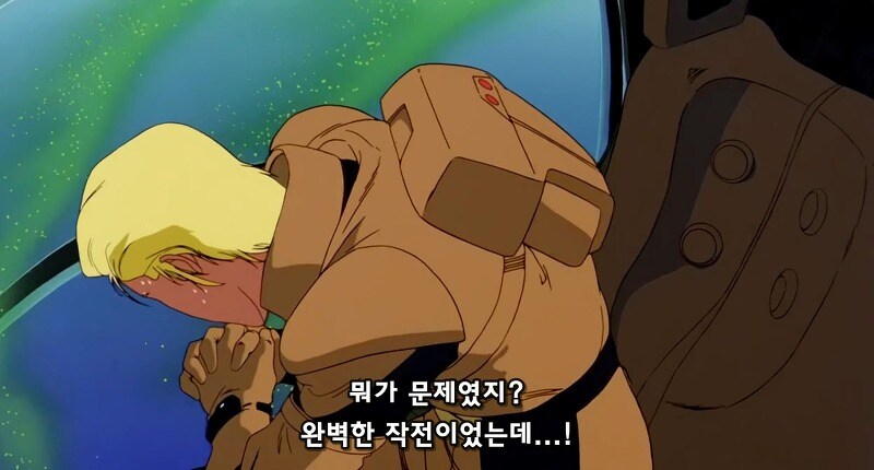 엘밤통] 분명 좋은 생각이라고 생각했는데..._2.png