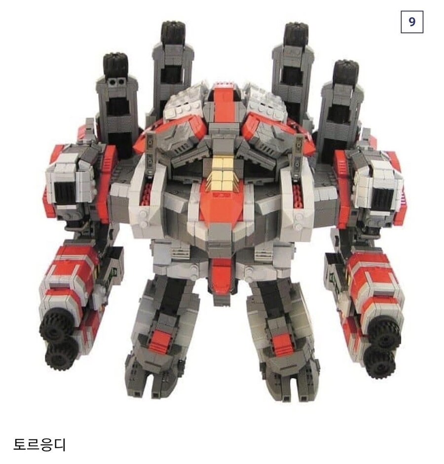 레고로 만든 스타 유닛들.jpg_9.png
