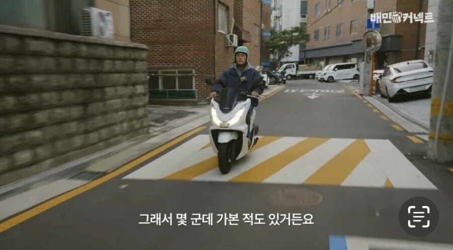 *도로교통법을 준수하여 안전하게 촬영하였습니다.
