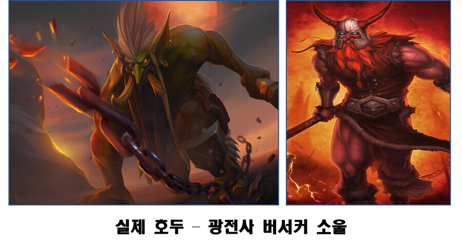 원신) 호두가 이런 캐릭이었구나..._2.jpg